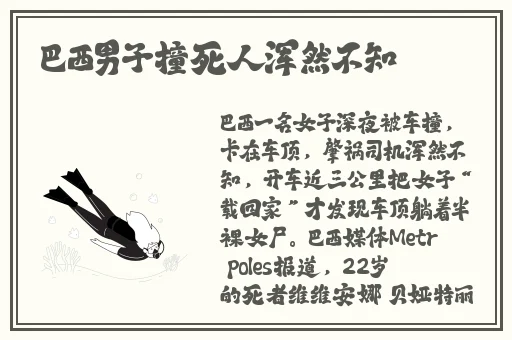 羞羞的漫画登录免费秋蝉
